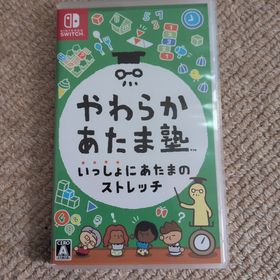 ニンテンドウ(任天堂)のやわらかあたま塾 いっしょにあたまのストレッチ(家庭用ゲームソフト)