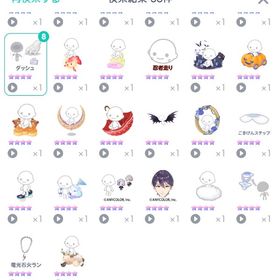 人気物多数あり🎶古参アカウント🌟 | ピグパ(ピグパーティ)のアカウントデータ、RMTの販売・買取一覧