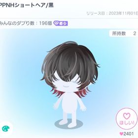 j様 専用 | ピグパ(ピグパーティ)のアイテム、RMTの販売・買取一覧