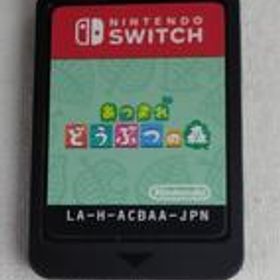 SWITCHソフト あつまれどうぶつの森 NINTENDO