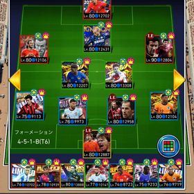 PB2800、カーン顔面、ベイル、スナイデル、フィーゴ | eFootball ウイコレのアカウントデータ、RMTの販売・買取一覧