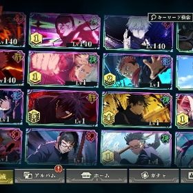 新キャラコンプ | ファンパレ(呪術廻戦ファントムパレード)のアカウントデータ、RMTの販売・買取一覧