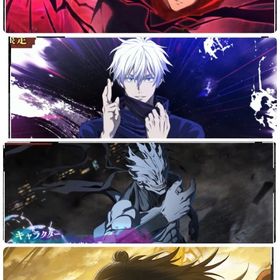 初期垢！石47,000↑ 2周年真人＋領域五条＋1周年虎杖＋影夏油等SSRキャラ19体 | ファンパレ(呪術廻戦ファントムパレード)のアカウントデータ、RMTの販売・買取一覧