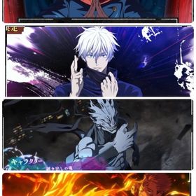 初期垢！石101,000↑ 2周年宿儺＋2周年真人＋領域五条＋影宿儺等SSRキャラ20体 | ファンパレ(呪術廻戦ファントムパレード)のアカウントデータ、RMTの販売・買取一覧