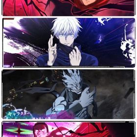 初期垢！石11,000↑ 2周年真人＋2周年東堂＋領域五条＋1周年虎杖等SSRキャラ20体 | ファンパレ(呪術廻戦ファントムパレード)のアカウントデータ、RMTの販売・買取一覧