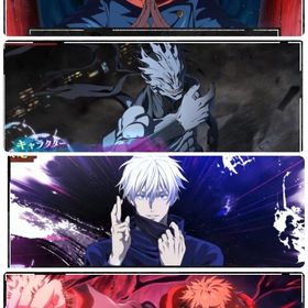 初期垢！石53,000↑ 2周年真人＋領域五条＋1周年虎杖＋影宿儺等SSRキャラ14体 | ファンパレ(呪術廻戦ファントムパレード)のアカウントデータ、RMTの販売・買取一覧