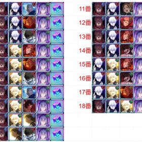 宿儺+領域五条/覚醒五条悟+真人+SSS1体+合計総資源22~31万❧多くのSSSキャラクター❧ | ファンパレ(呪術廻戦ファントムパレード)のアカウントデータ、RMTの販売・買取一覧