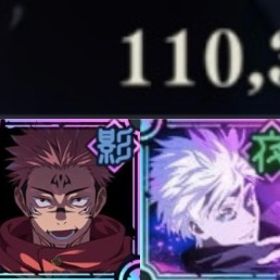 ✩2周年･廻珠11万個・新真人･宿儺･行伏黒･SSRチケット×7✩ | ファンパレ(呪術廻戦ファントムパレード)のアカウントデータ、RMTの販売・買取一覧