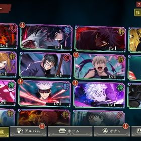 【石9500個以上】2周年コンプ（真人,宿儺,東堂,虎杖）★初期アカウント | ファンパレ(呪術廻戦ファントムパレード)のアカウントデータ、RMTの販売・買取一覧