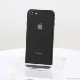 〔中古品〕 iPhone8 64GB スペースグレイ MQ782J／A SIMフリー【276】