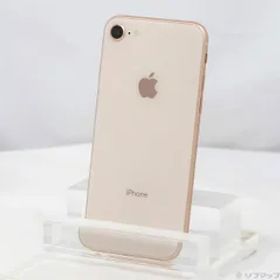 〔中古品〕 iPhone8 64GB ゴールド MQ7A2J／A SoftBank【262】
