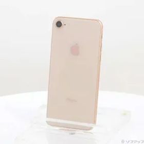 〔中古品〕 iPhone8 64GB ゴールド MQ7A2J／A SIMフリー【247】