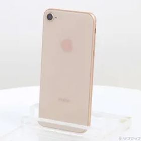 〔中古品〕 iPhone8 64GB ゴールド MQ7A2J／A SIMフリー【276】