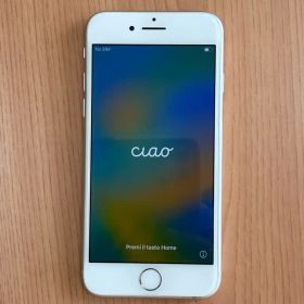 Apple iPhone 8 64GB Simフリー ホワイト