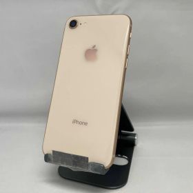 au 【SIMロックなし】MQ7A2J/A iPhone 8 64GB ゴールド au