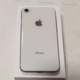Apple iPhone 8 ゴールド 本体