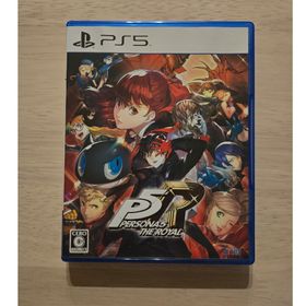 アトラス(ATLAS)のペルソナ5 ザ・ロイヤル(家庭用ゲームソフト)