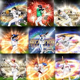 @664🔹初期垢🔹s42🔥エナジー2281🔥 🌟アーチスト︎1🌟中島 山田 | プロスピAのアカウントデータ、RMTの販売・買取一覧