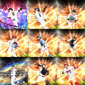 @662🔹初期垢🔹s44🔥エナジー2271🔥 🌟アーチスト︎0🌟万波 モイネロ | プロスピAのアカウントデータ、RMTの販売・買取一覧