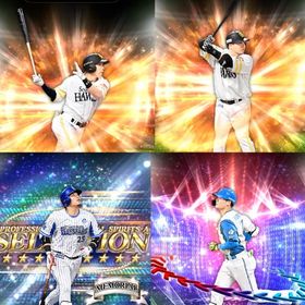 @691🔹初期垢🔹s42🔥エナジー2288🔥 🌟アーチスト︎5🌟柳田 筒香 | プロスピAのアカウントデータ、RMTの販売・買取一覧