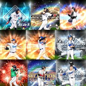 @690🔹初期垢🔹s48🔥エナジー2288🔥 🌟アーチスト︎0🌟細川 大野 岡林 | プロスピAのアカウントデータ、RMTの販売・買取一覧