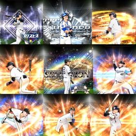 @682🔹初期垢🔹s43🔥エナジー2281🔥 🌟アーチスト︎1🌟中村 秋山 | プロスピAのアカウントデータ、RMTの販売・買取一覧