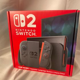 Nintendo Switch 2 ゲーム機本体 中古 49,800円 | ネット最安値の価格