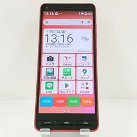 かんたんスマホ2 A001KC Y!mobile レッド 送料無料 本体 c15600