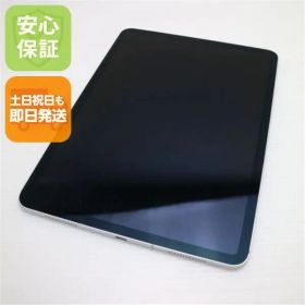 超美品 SIMフリー iPad Pro 11インチ Wi-Fi+Cellular セルラー 64GB シルバー タブレット 白ロム 即日発送 Apple 土日祝発送OK 08000