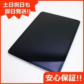 美品 SIMフリー iPad Pro 11インチ 256GB シルバー タブレット 白ロム 即日発送 Apple 土日祝発送OK 07000