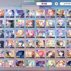 【即購入可】星4×54体／多数育成アカウント（プロセカ） | プロセカのアカウントデータ、RMTの販売・買取一覧