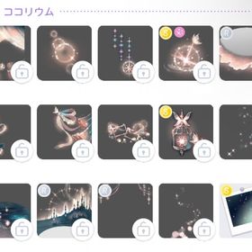 フェアリー・ステラヴェール ココリウムフルセット | ポケコロツイン(ポケツイ)のアカウントデータ、RMTの販売・買取一覧