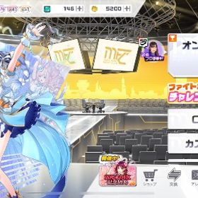 麻雀格闘倶楽部SP