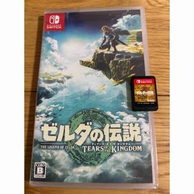 ニンテンドウ(任天堂)のゼルダの伝説 ブレスオブザワイルド ティアーズオブキングダム Switchソフト(家庭用ゲームソフト)
