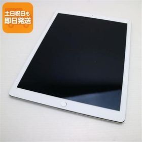 超美品 iPad Pro 第2世代 12.9インチ Wi-Fi 64GB シルバー タブレット 中古 即日発送 Apple あすつく 土日祝発送OK