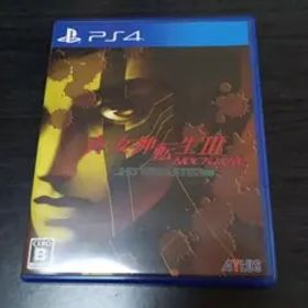 真女神転生3ノクターンHDリマスター