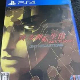 真女神転生3ノクターンHDリマスター