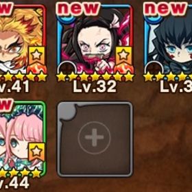 石5000以上、煉獄や善逸等の鬼滅強キャラ所持の初期アカ売ります。| ポコダン(ポコロンダンジョンズ)のアカウントデータ、RMTの販売・買取一覧