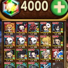 ⚔️鬼滅の刃コラボガチャ第一弾コンプリート⚔️不死川玄弥,セツナ&エーテル所持+虹結晶4000所持 | ポコダン(ポコロンダンジョンズ)のアカウントデータ、RMTの販売・買取一覧