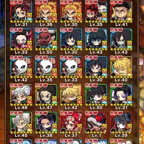 石2000↑&鬼滅コラボガチャキャラセミコンプリートの初期アカウントになります。| ポコダン(ポコロンダンジョンズ)のアカウントデータ、RMTの販売・買取一覧