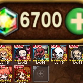 ✨虹結晶6700個所持❗️鬼滅の刃 煉獄,禰󠄀豆子,錆兎所持+ファウスト所持✨即購入✅ | ポコダン(ポコロンダンジョンズ)のアカウントデータ、RMTの販売・買取一覧