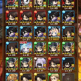 【最安値】初期垢 進撃の巨人キャラ多め 即購入✅ | ポコダン(ポコロンダンジョンズ)のアカウントデータ、RMTの販売・買取一覧