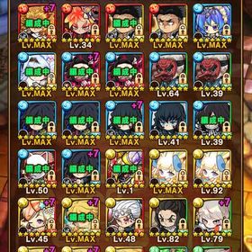 鬼滅キャラ多数、セツナ&エーテル、煉獄2体！！石1486 値引き交渉可！ | ポコダン(ポコロンダンジョンズ)のアカウントデータ、RMTの販売・買取一覧