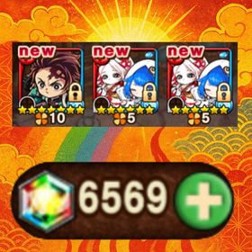 9234.石6559 竈門炭治郎+セツナ＆エーテル2+運UP69体分 | ポコダン(ポコロンダンジョンズ)のアカウントデータ、RMTの販売・買取一覧