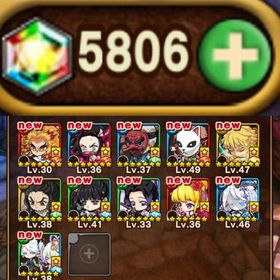 ✨煉獄,禰󠄀豆子,善逸,ゼロ＆インフィニテ,クタニド･オルタ所持✨虹結晶5800↑ 即購入✅ | ポコダン(ポコロンダンジョンズ)のアカウントデータ、RMTの販売・買取一覧