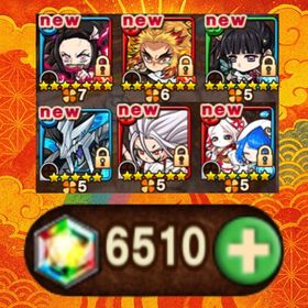 9222石6510 煉獄千寿郎+竈門禰豆子+セツナ＆エーテル+運UP69体分 | ポコダン(ポコロンダンジョンズ)のアカウントデータ、RMTの販売・買取一覧