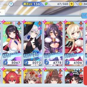 限定全所持、石82万 | ティンクルスターナイツ (クルスタ)のアカウントデータ、RMTの販売・買取一覧