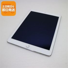 美品 iPad Air 2 Wi-Fi 32GB シルバー 即日発送 タブレットApple 本体 あすつく 土日祝発送OK