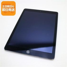 超美品 iPad Air 2 Wi-Fi 64GB スペースグレイ 即日発送 タブレットApple 本体 あすつく 土日祝発送OK