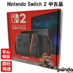 【19日20時からポイントUP! 大感謝祭】中古美品【Aランク】Nintendo Switch 2 マリオカートワールドセット 日本語・国内専用モデル BEE-S-KB6PA ニンテンドースイッチ2 Switch2 スイッチ 2 4902370553031 ※マリオカートワールドダウンロード不可